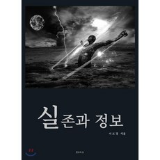 명품이도경