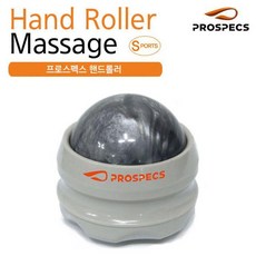 WHD395539핸드 롤러 프로스펙스 마사지