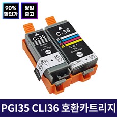 인켈ip-765