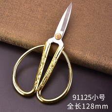 950c65b759c66e482a7135a88de62e89411cc18f84be19e4fad292e887ae.jpg