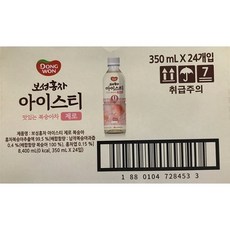 New 동원 보성홍차 복숭아 아이스티 350mlx24입