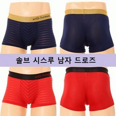 솔브 솔브 신축성 좋아 편한 시스루 남성드로즈 커플속옷 선물추천 SMPD005T