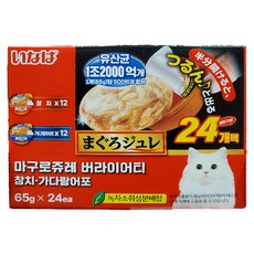 이나바 마구로쥬레 유산균 버라이어티 2종 65g x 24개 참치 가다랑어포
