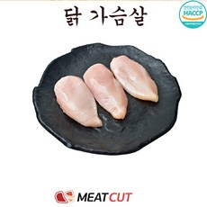 다이어트목살