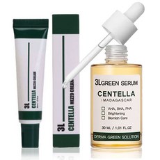 3L GREEN SERUM+MEZZO CREAM 쓰리엘 그린 세럼+쓰리엘 센텔라 메조 크림세트 피부진정 보습 미백 여드름, 1개, 30ml