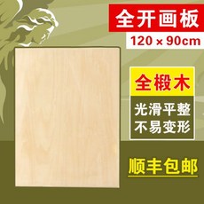 8faf0a5cff0c69acb6c3005ffff15b741ddbf8e2fb7ebf317c9bab23201d.jpg
