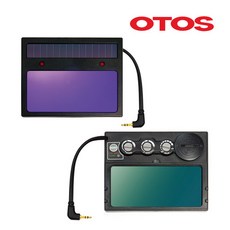 오토스 OTOS 자동용접면 카트리지 A21gw (카멜레온2N용) 오토스 자동 보안면용 카트리지, 1개