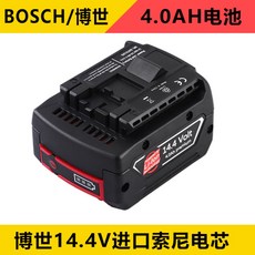 BOSCH 보쉬 전동공구 충전드릴 18V 6AH 배터리 BAT609 호환배터리 al1820cv 충전기 박사 연마기 해머 GBH180-li, 14.4V 4.0A 배터리개