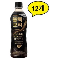 하이트진로 블랙보리 다크로스트 음료, 520ml, 12개