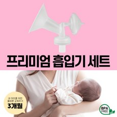 각시밀g1