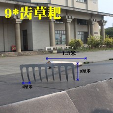 860b93e271b00b09bc6caa7fa0f3a2b3fc281beb90584c975afec19d3607.jpg