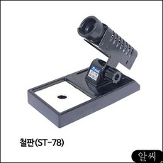 3faff9329dc00da485b111ae0492c6b8d56043d1da9afbb4ac111b53b6a5.jpg