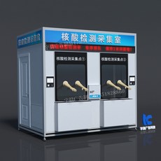 워크스테이션대여
