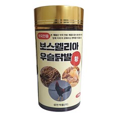 삼전약품 보스웰리아 우슬닭발환 230g, 1개