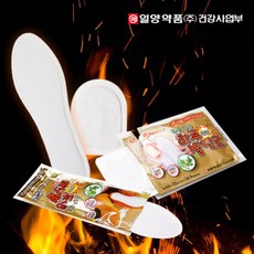 일양약품열냉각시트