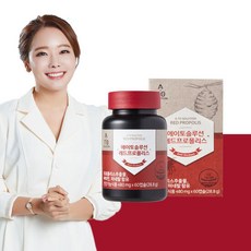 에이토솔루션