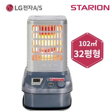스타리온로터리히터