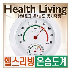 //상품명