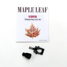 Mapleleaf VSR-10 탄창 멈치 세트, 1개