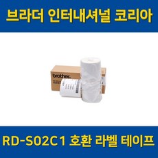 브라더2504d