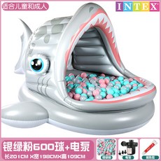 꽃게시소바이킹