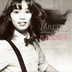 PLASTIC LOVE 아날로그 LP 한정반 시티팝 J-POP - 플라스틱러브lp