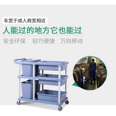 주방웨건 회수사용한그릇 카트호텔 보온 배달차 식당 수납카트 롱걸이통 찬장 조용한바퀴 플레이트 짧은걸이식통 철거, T01-공식모델, C04-스몰 그레이 알루미늄관 푸드트럭 G