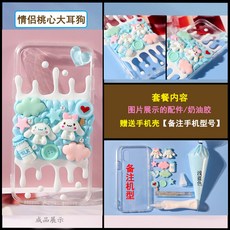 b9bdd362be8c974e4e38148fe65fe1c6591c764219dcc78c73f6d2dd4b12.jpg