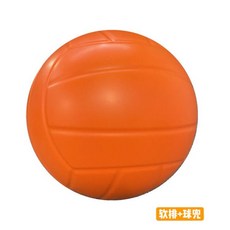 구 중 생 훈련 경기 전용 볼 스펀지 연식 무 공기 피 구 배구 소프트 배구 + 볼 포, 10020781549178