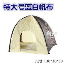 b54ea68a1261d49391b7019e4c9f3b871b0399007dfe70dac638b2102af2.jpg