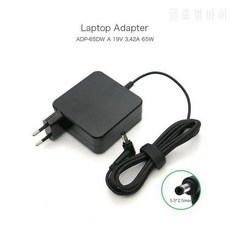 새로운 19V 3.42A 65W 5.5 * 2.5mm ADP - 65DW ADP - 65GD B PA - 1650 - 93, 상세내용참조