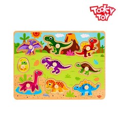 캐스비공룡퍼즐