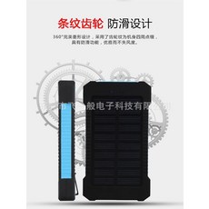 18e7418d94ace5a3499b7604776fc36cd2459a5358503dc9144cf5033354.jpg