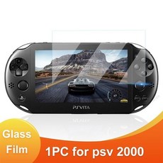 닌텐도화면보호기