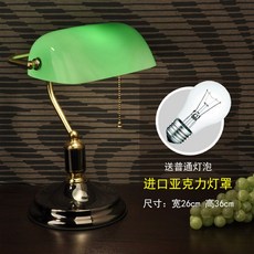 일룸다나책상