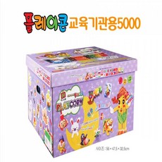 플레이콘5000p