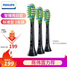 필립스 (PHILIPS) 전동 칫솔 헤드는 HX9924HX9954HX9903HX9901HX9362 Zhizhen 밝은 흰색 유형 HX9063 / 9, 1