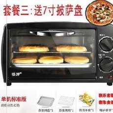 a4304dd7f8e615cf4cb54468de10ccd9e96aa49d440ea1f417386fbee1b5.jpg