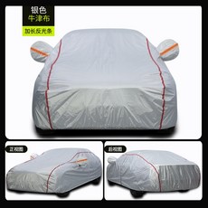 db47625c494bd13fd7f11cbea6ada70a4804ad899531e3bf7eaa6a4d4a11.jpg