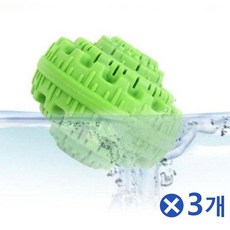 [이클라쓰]먼지제거 원형 세탁볼-색상랜덤x3개 세탁기볼 빨래망 고양이털청소 빨래망 강아지털청소 빨래볼 고양이털제거 고양이털청소기 세탁기먼지거름망 세탁기볼 강아지털제거 세탁볼 가정용세탁볼 빨래공 고양이털빠짐 세탁볼세트 세탁기망 세탁기먼지망 빨래용품