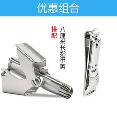 b5b9412eb3fe776ff187901dd42adfcff08839e97e3f7f6df37840ad1f5e.jpg