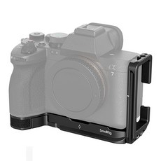 스몰리그 소니 A7R5 / A7M4 / A7S3 / A1 / A7R4 / A9M2 전용 L플레이트, 3660, 1개