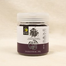 마키아밸리의군주론