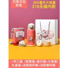 4d3d33e2d96f44091fe91d732fbbd743d612c2c7b923aa830d9e76d5f822.jpg