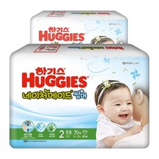 하기스네이처메이드썸머2단계