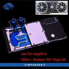 vega64