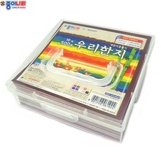 색종이500매
