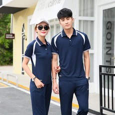 청색교복바지