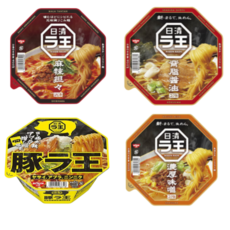 라왕