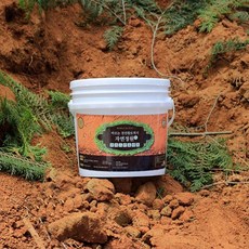 자연에서배우는정원